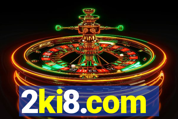 2ki8.com