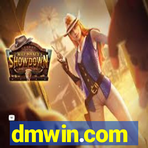 dmwin.com