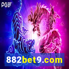 882bet9.com