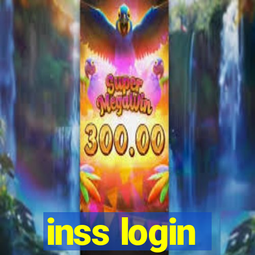 inss login