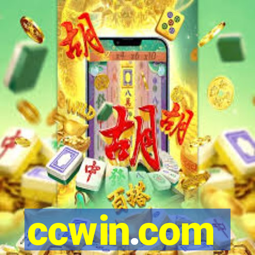 ccwin.com