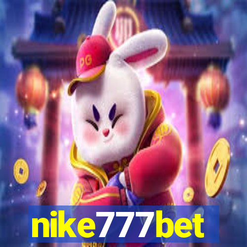 nike777bet