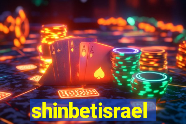 shinbetisrael