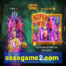 ssssgame2.com