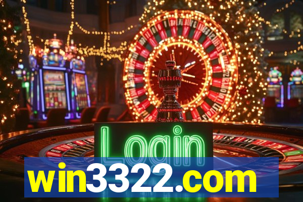 win3322.com